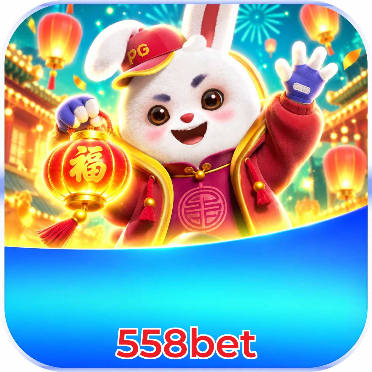 558bet Logo Verificado